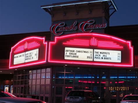 findlay movie theater